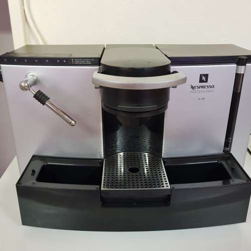 Nespresso Professional ES100