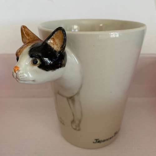 BEAAUTIFUL JAPANESE BOBTAIL CAT MUG