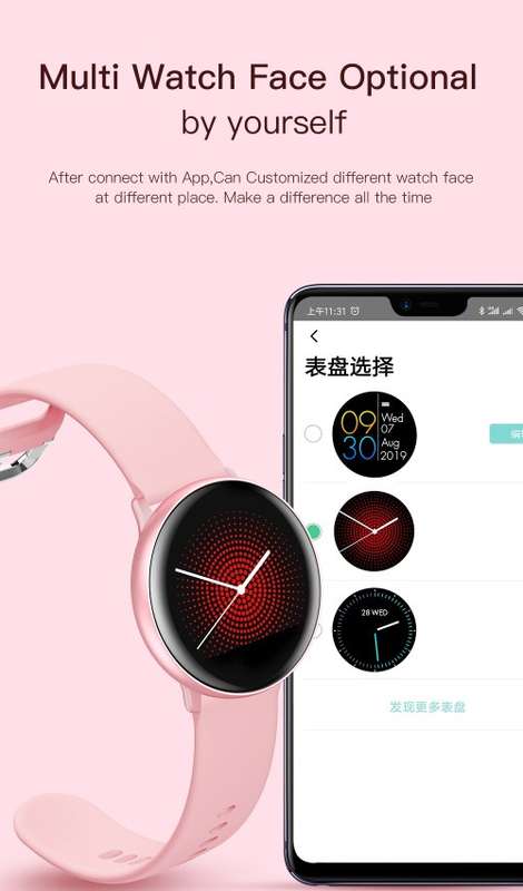 bitByte K7 Ladies Pink Active Smart Watch
