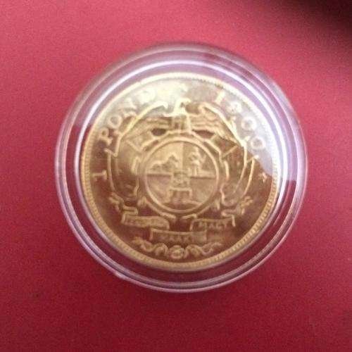 1900 ZAR Pond   BEAUTIFUL  CONDITION