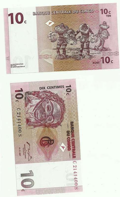 Bank Of Congo 10c Bank Note Crisp Uncirculated