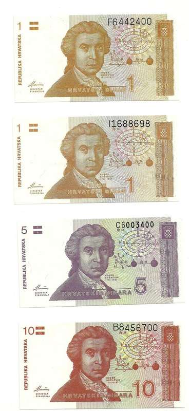Bank Note Lot - Croatia (4 Bank Notes) Crisp Uncirculated