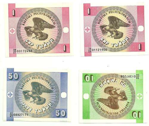 Kyrgystan Super Eagle Bank Note Lot Of 4