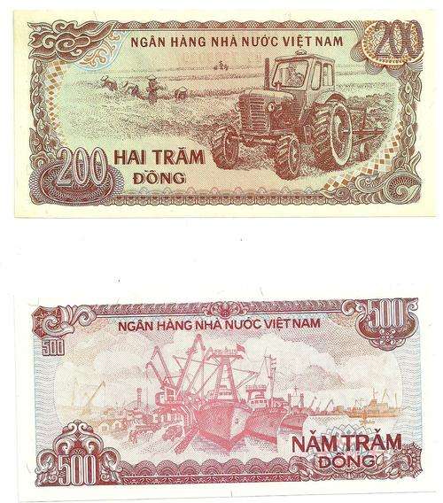 Vietnam Dongs Lot Of 2 Bank Notes Crisp Uncirculated