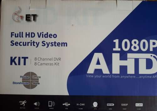 AHD 4 Channel Security Surveillance System With Internet & Phone Viewing