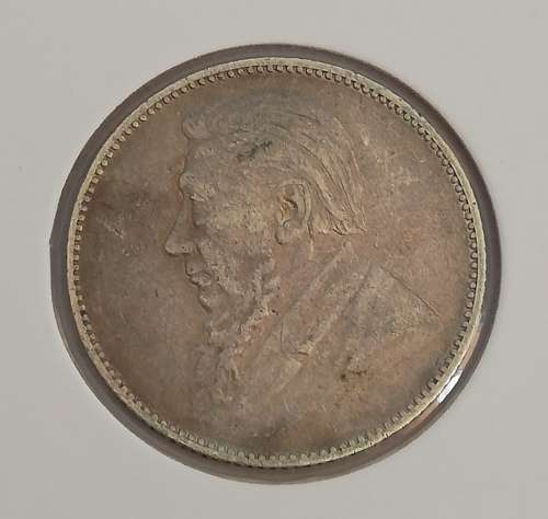 1897 SA 1 Shilling