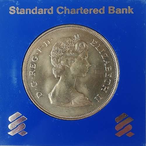 1981 Royal Wedding Commemorative British Crown
