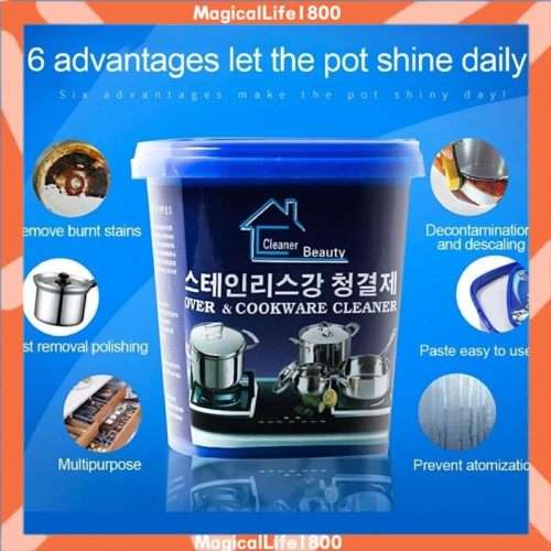 Oil and rust remover Oven and cookware cleaning paste Multi-purpose powerful cleaner
