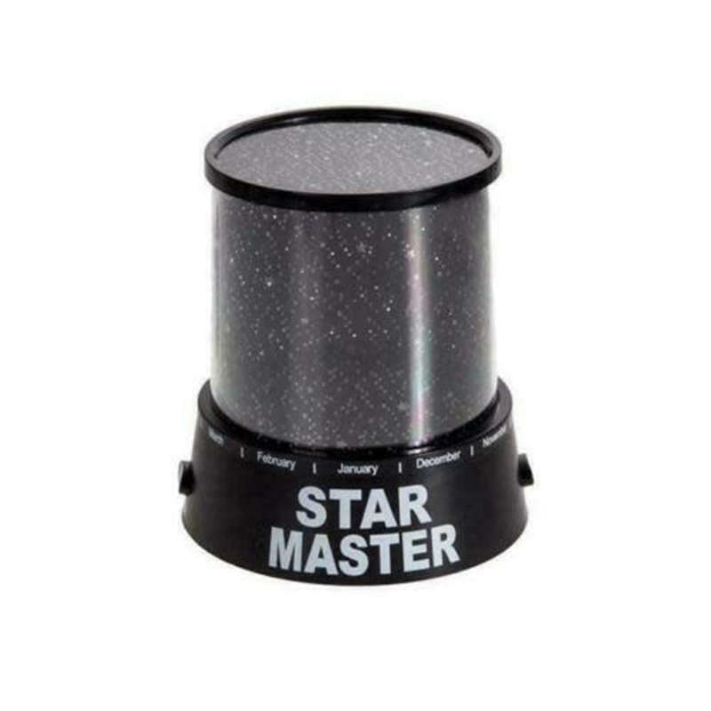 Cylindrical Galaxy Starry Sky Projector Lamp LED Night Light for Kids - Tianxing Main Light
