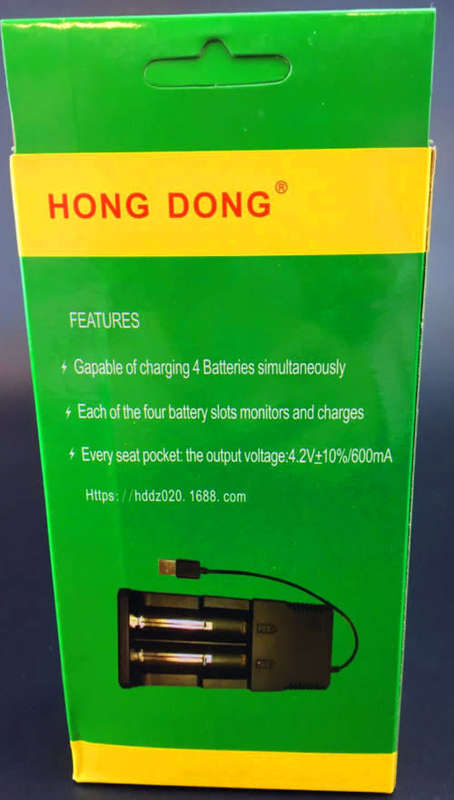 Multifunctional Battery Charger 18650, 14500, 266500, 16340