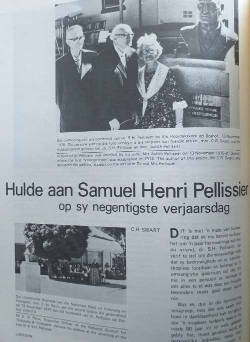 Lantern magazine (Nov 1977) Vol 27 no 1 Volkspele en Dr SH Pellissier