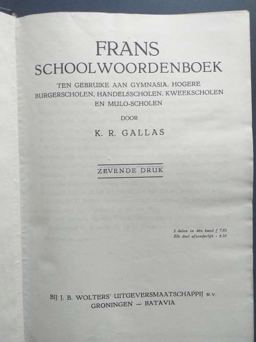 Frans School Woordenboek (Nederlands-Frans as well as Frans-Nederlands)