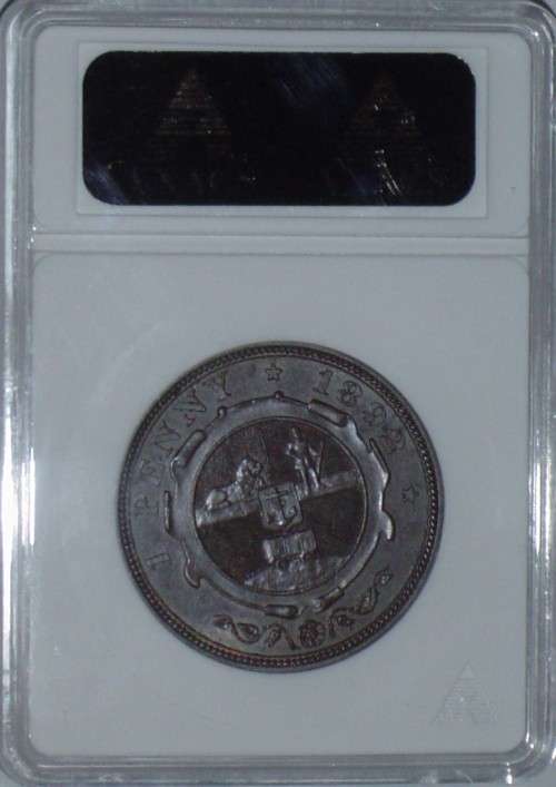 1892 ZAR Anacs MS61 BRN pennie penny