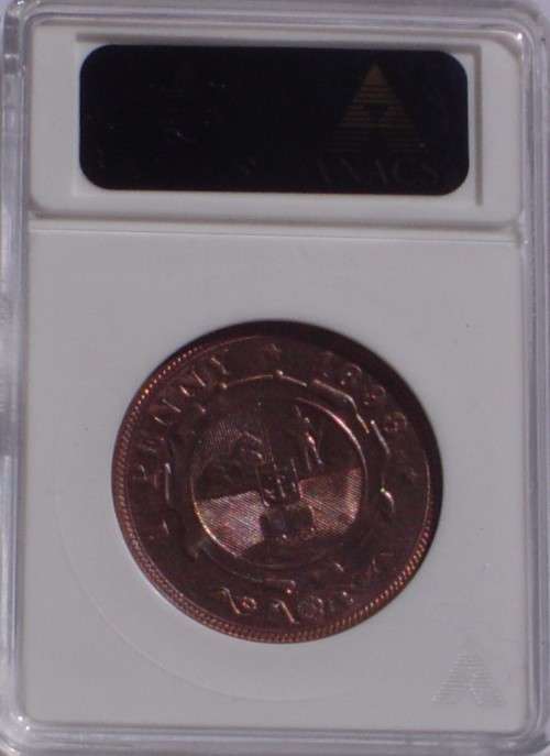 1898 ZAR NGC MS64 BN pennie penny