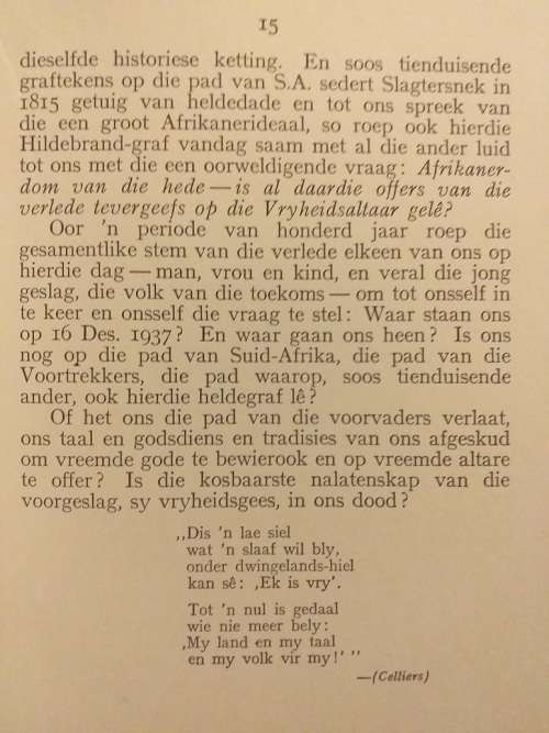 Werda! (Prof Dr EC Pienaar) 1938