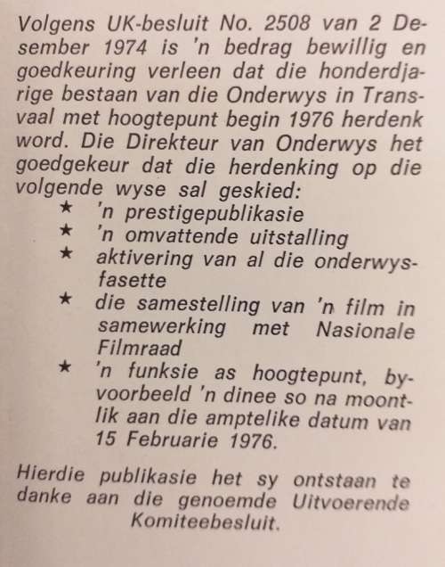 Transvaalse Onderwysdepartement 1876-1976