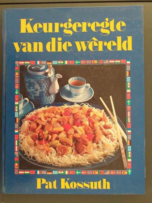 Keurgeregte van die Wereld (Pat Kossuth)