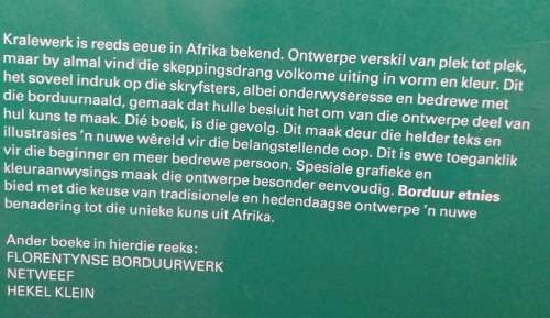 Borduur etnies (Delos gids vir Suid-Afrika)
