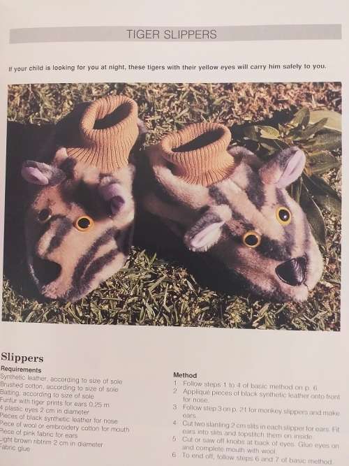 Fun clothes for kids (Delos guide for South Africa)