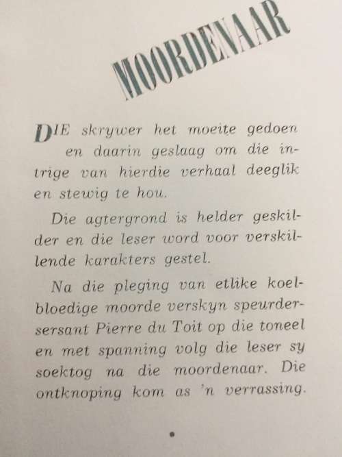 Arendsnes se moordenaar (Cor Dirks)