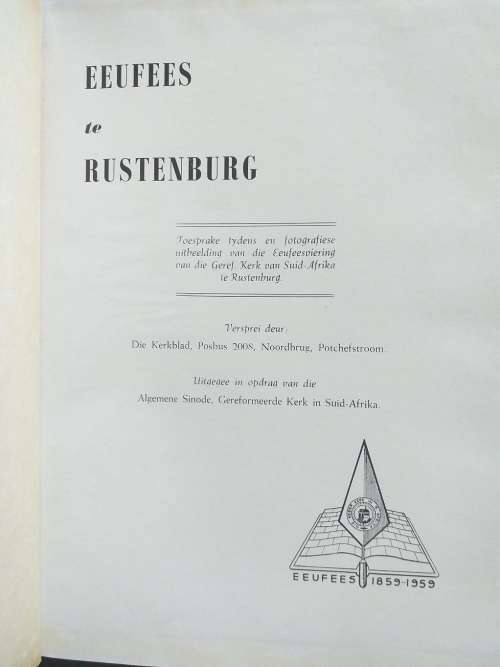 Eeufees te Rustenburg (1859 tot 1959)