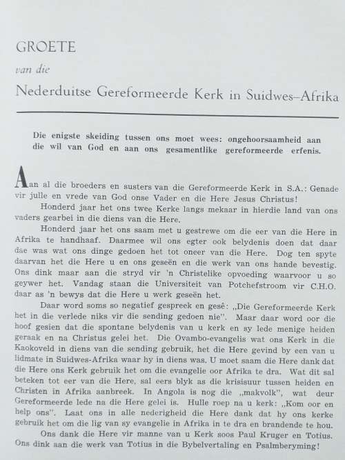 Eeufees te Rustenburg (1859 tot 1959)