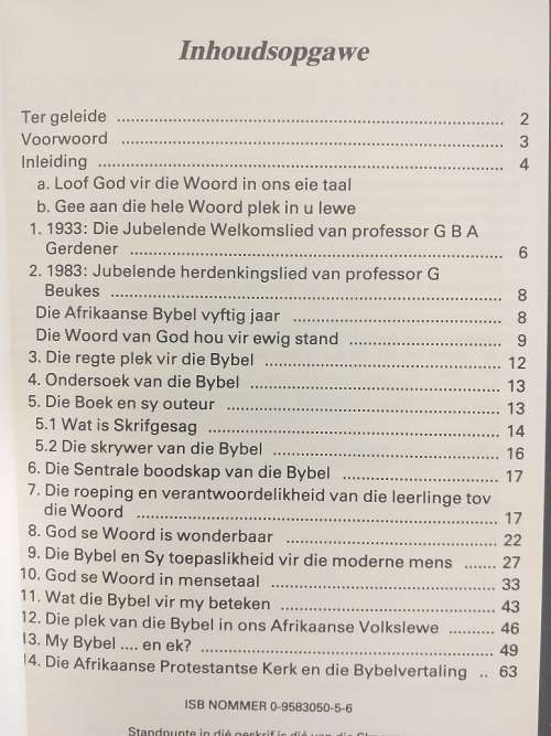 God praat met my in Afrikaans (Dr CI van Heerden) Oor Afrikaanse Bybelvertaling