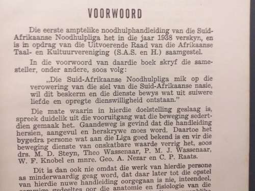 Noodhulp Amptelike handleiding van die Suid-Afrikaanse Noodhulpliga 1963