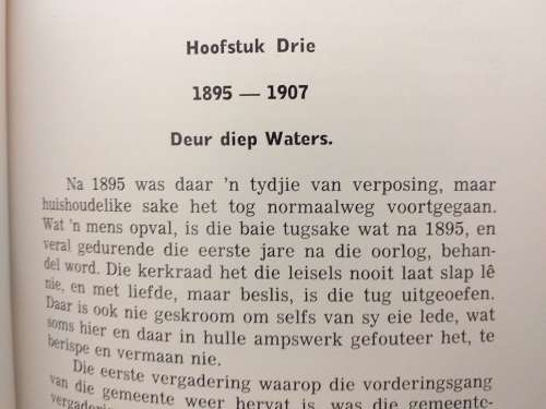 Die Ou Pad 1887-1967 Geskiedenis van die NG Gemeente Schweizer-Reneke (HP Maree)