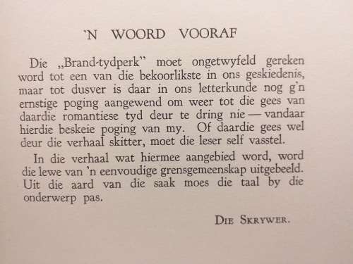 Die Driemanskap `n Avontuur verhaal uit die dae van Jan Brand (JJG Grobbelaar) Voortrekker Boere