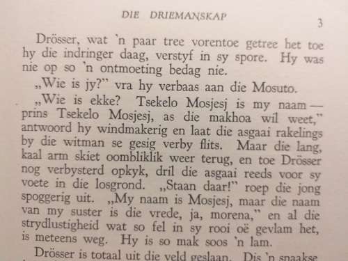 Die Driemanskap `n Avontuur verhaal uit die dae van Jan Brand (JJG Grobbelaar) Voortrekker Boere