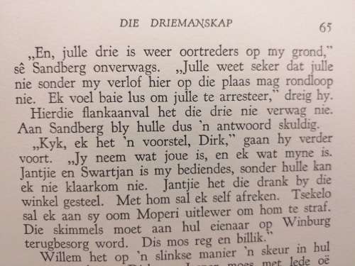 Die Driemanskap `n Avontuur verhaal uit die dae van Jan Brand (JJG Grobbelaar) Voortrekker Boere