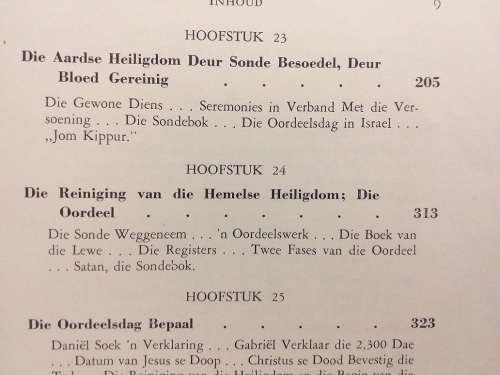 Drama van die Eeue (William Henry Branson)