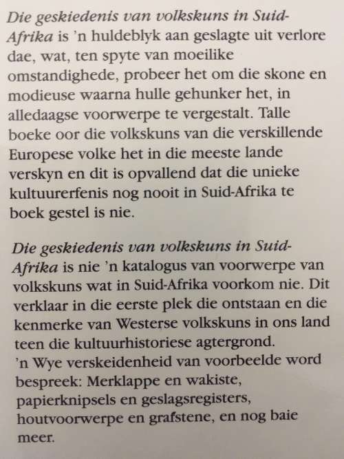 Die Geskiedenis van Volkskuns in Suid-Afrika (J Celestine Pretorius)