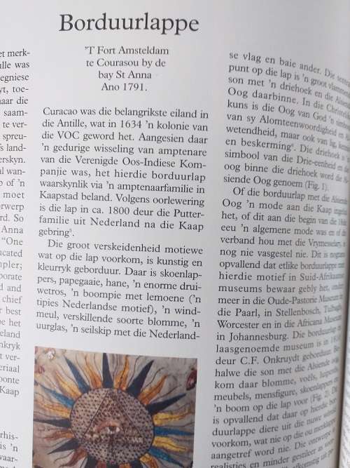Die Geskiedenis van Volkskuns in Suid-Afrika (J Celestine Pretorius)