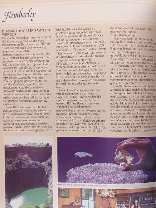 Suid-Afrika: Noord-Kaap en Namakwaland- Sien die wêreld in ons land. SATOER/SATOUR 1980s/1990s