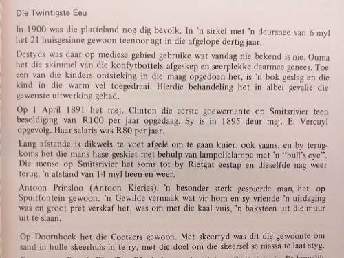 Sterkstroom 1875-1975 Gedenkboek/ Commemoration Album
