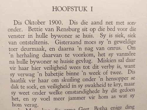 `n Merk vir die Eeue (TC Pienaar)