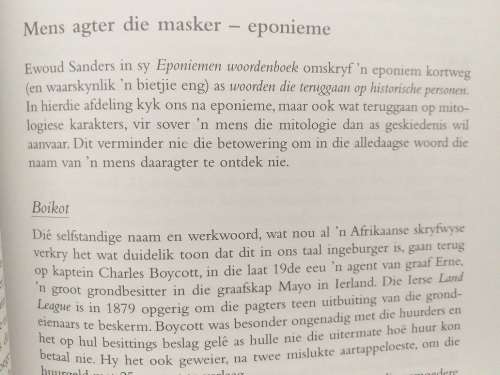 Feite Flaters Fiksie -`n Opgaaf van die ware, die onware en die onwaarskynlike (AF Prinsloo)