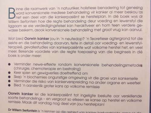 Oorwin Kanker (Dr Willem Serfontein)
