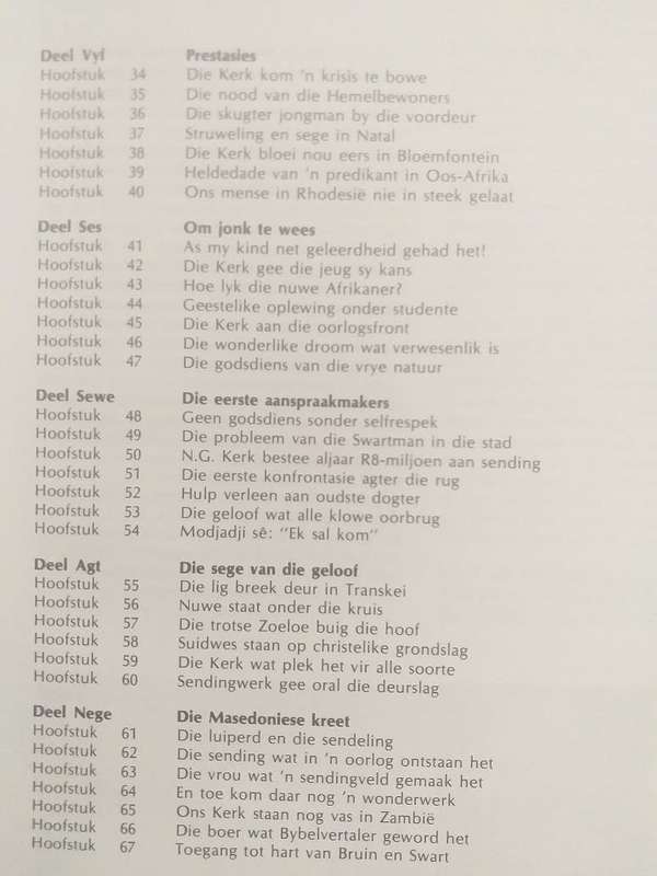 Kronieke van `n Kerk (Piet Meiring) NG Kerk