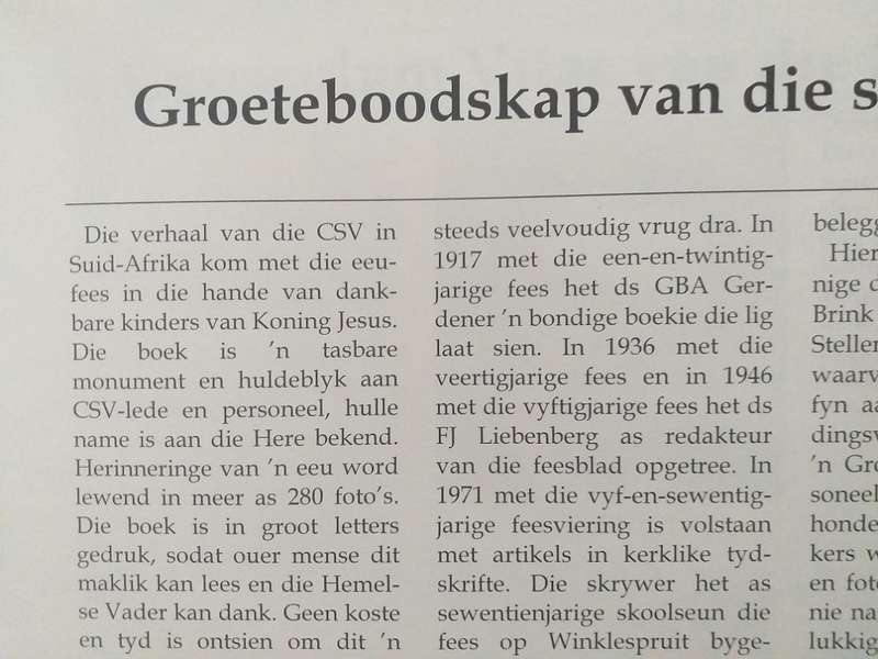 Jesus is Koning- Verhaal van Christen studentevereniging v Suid-Afrika 1896-1996 (Gerdrie vd Merwe)
