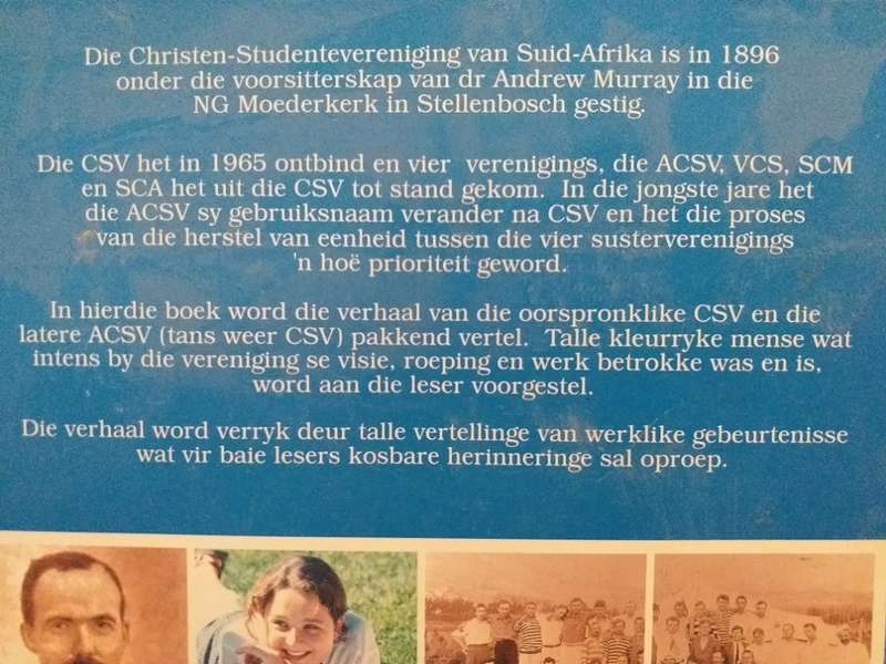 Jesus is Koning- Verhaal van Christen studentevereniging v Suid-Afrika 1896-1996 (Gerdrie vd Merwe)