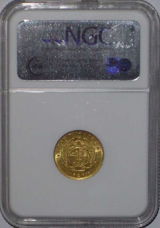1894 ZAR NGC AU58 Halfpond