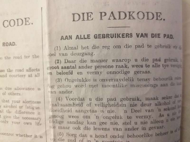 Antieke/Vintage Padkode van Suid-Afrika / The Highwaycode of South Africa