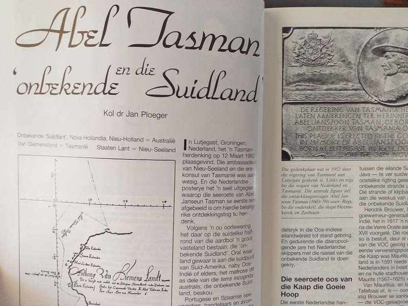 Lantern Tydskrif Magazine  1993 42:1  Distrik 6, Sotho Mural Art