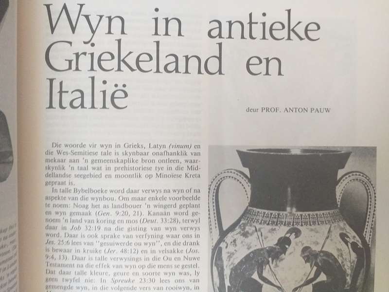 Lantern Tydskrif Magazine April  1982 vol 31 nr 2