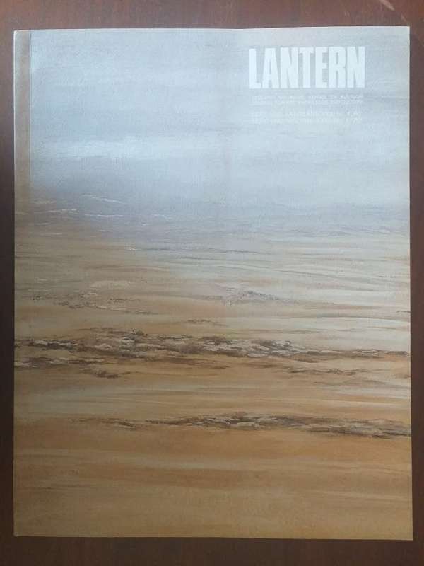 Lantern Tydskrif Magazine Sept 1982 vol 32 nr 4