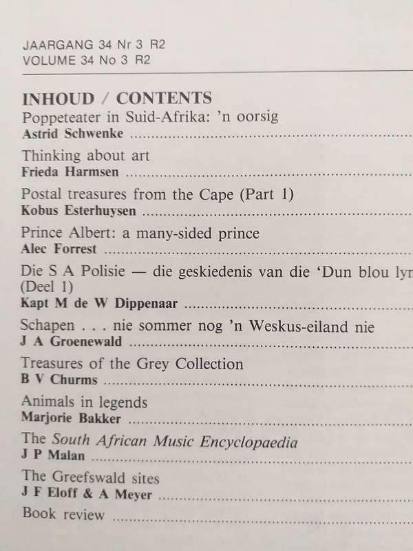 Lantern Tydskrif Magazine Jul 1985 vol 34 nr 3