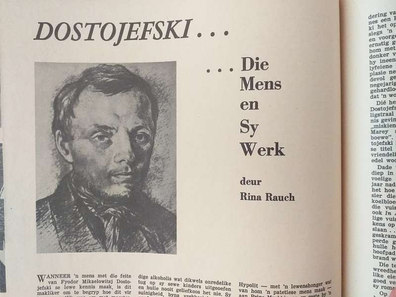 Lantern Tydskrif Magazine  Jun 1964 vol XIII nr 4